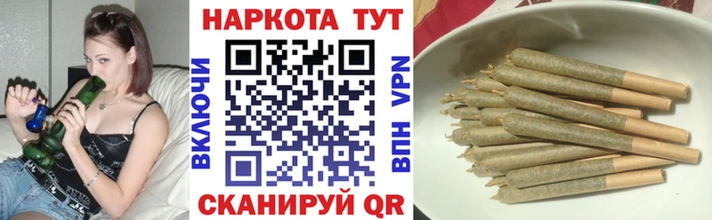 ГЕРОИН Котельники