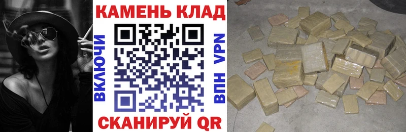 kraken зеркало  Котельники  Гашиш убойный 