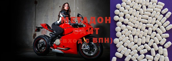 MDMA Premium VHQ Остров