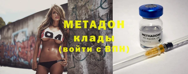 MDMA Premium VHQ Остров