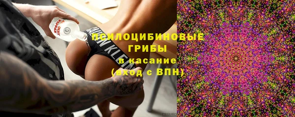 MDMA Premium VHQ Остров