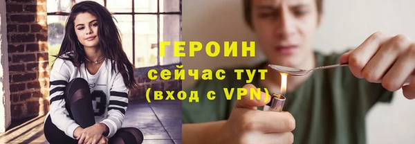 MDMA Premium VHQ Остров
