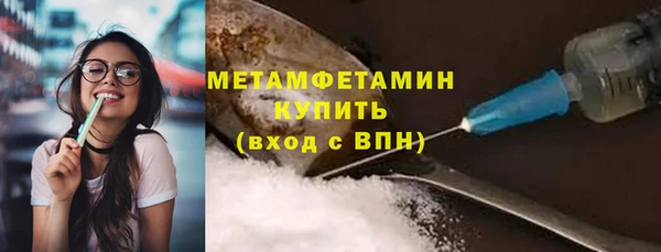 гашик Осташков