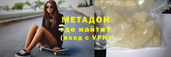 MDMA Premium VHQ Остров