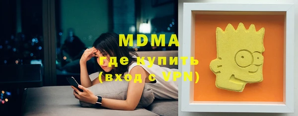 MDMA Premium VHQ Остров
