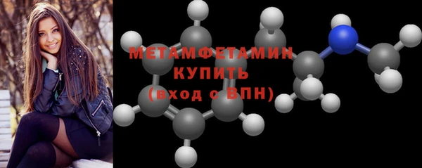гашик Осташков