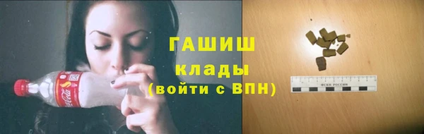 MDMA Premium VHQ Остров