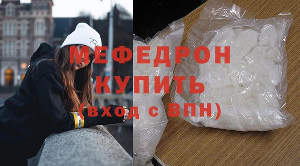 MDMA Premium VHQ Остров