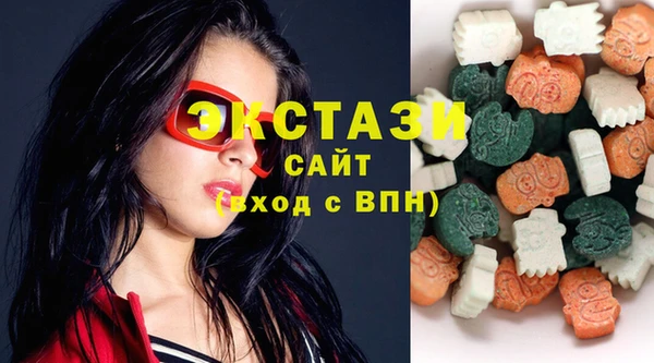 MDMA Premium VHQ Остров