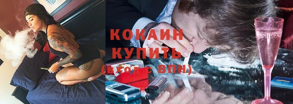 MDMA Premium VHQ Остров