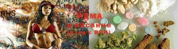 MDMA Premium VHQ Остров