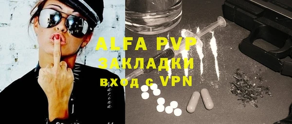 MDMA Premium VHQ Остров