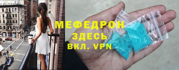 MDMA Premium VHQ Остров