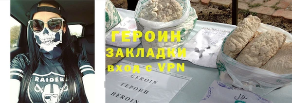 MDMA Premium VHQ Остров
