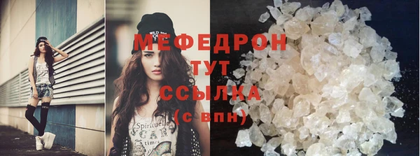 гашик Осташков