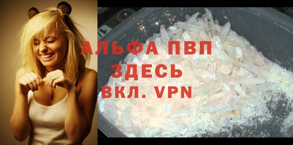 крисы Нязепетровск