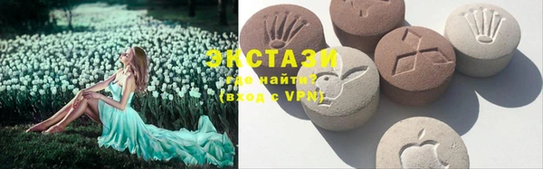 мефедрон VHQ Няндома