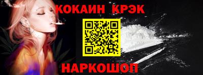 гашик Беслан