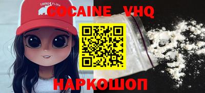 амфетамин Берёзовский