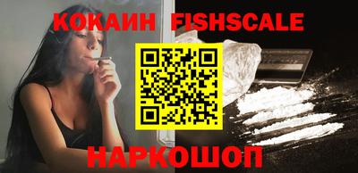 амфетамин Берёзовский