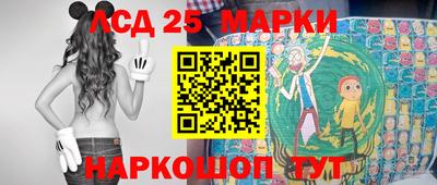 mix Бийск