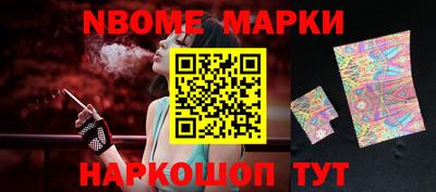 ECSTASY Абакан