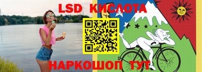 mix Бийск