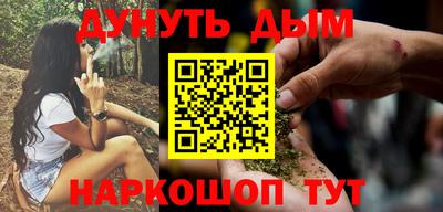 амфетамин Берёзовский