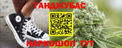 амфетамин Берёзовский