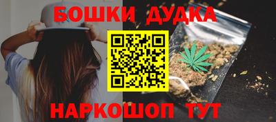 mix Бийск
