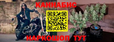 mix Бийск