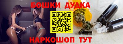 mix Бийск