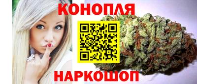гашик Беслан