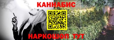 амфетамин Берёзовский
