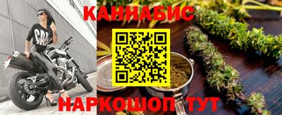 амфетамин Берёзовский