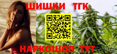 амфетамин Берёзовский