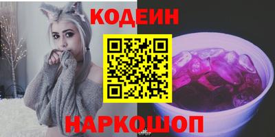 амфетамин Берёзовский