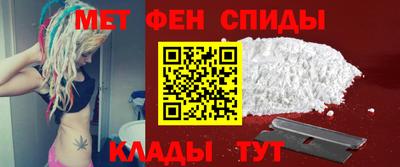 mix Бийск