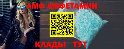 гашик Беслан