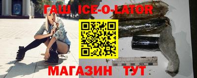 мефедрон мука Азнакаево