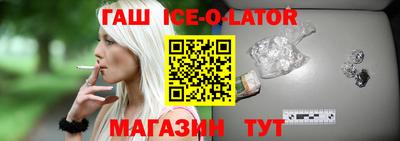mix Бийск