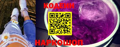 гашик Беслан