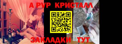 mix Бийск