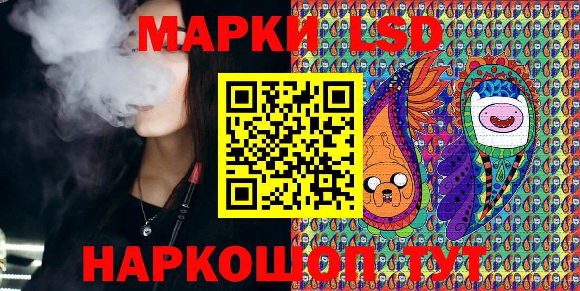 Cocaine Котельники