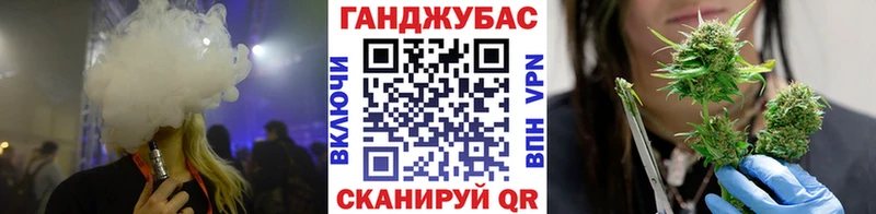 МЕГА ONION  Котельники  Бошки марихуана ГИДРОПОН 