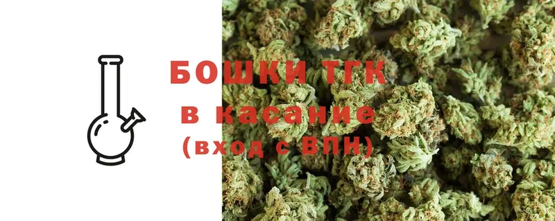 Марихуана LSD WEED  закладка  Котельники 